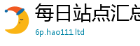 2025新门正版免费资本尚777888精准管家婆四肖